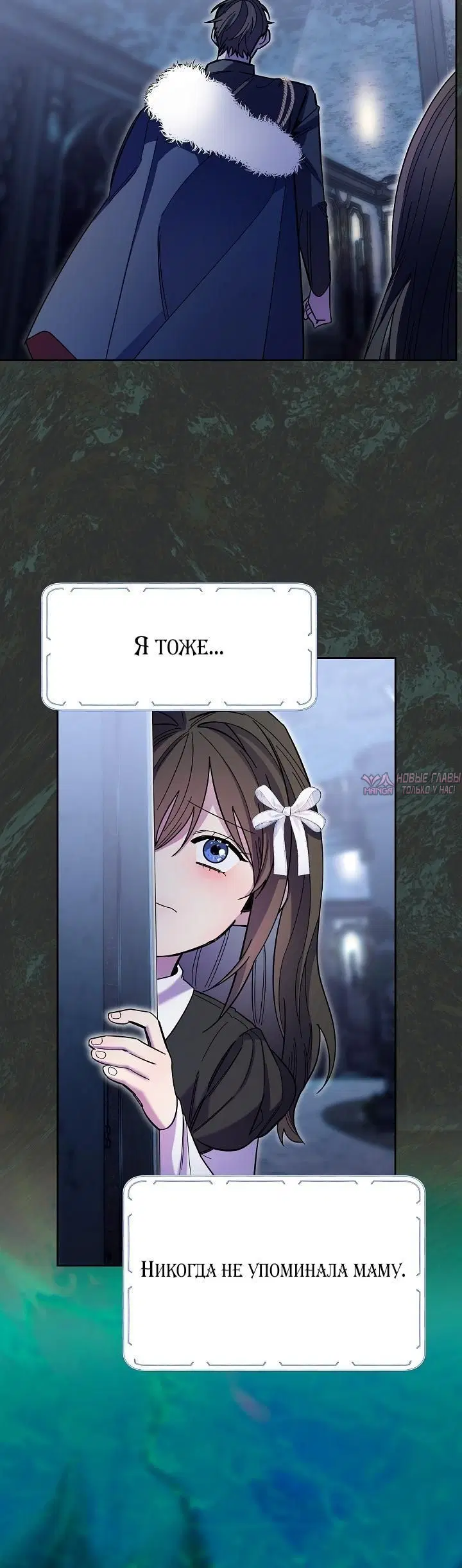 Page 8.001
