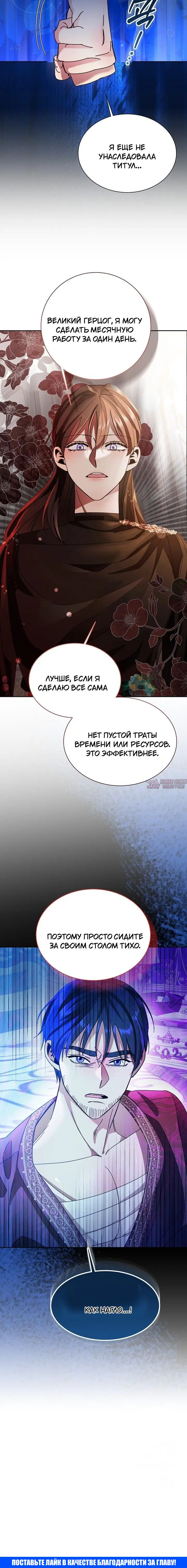 Page 9.001