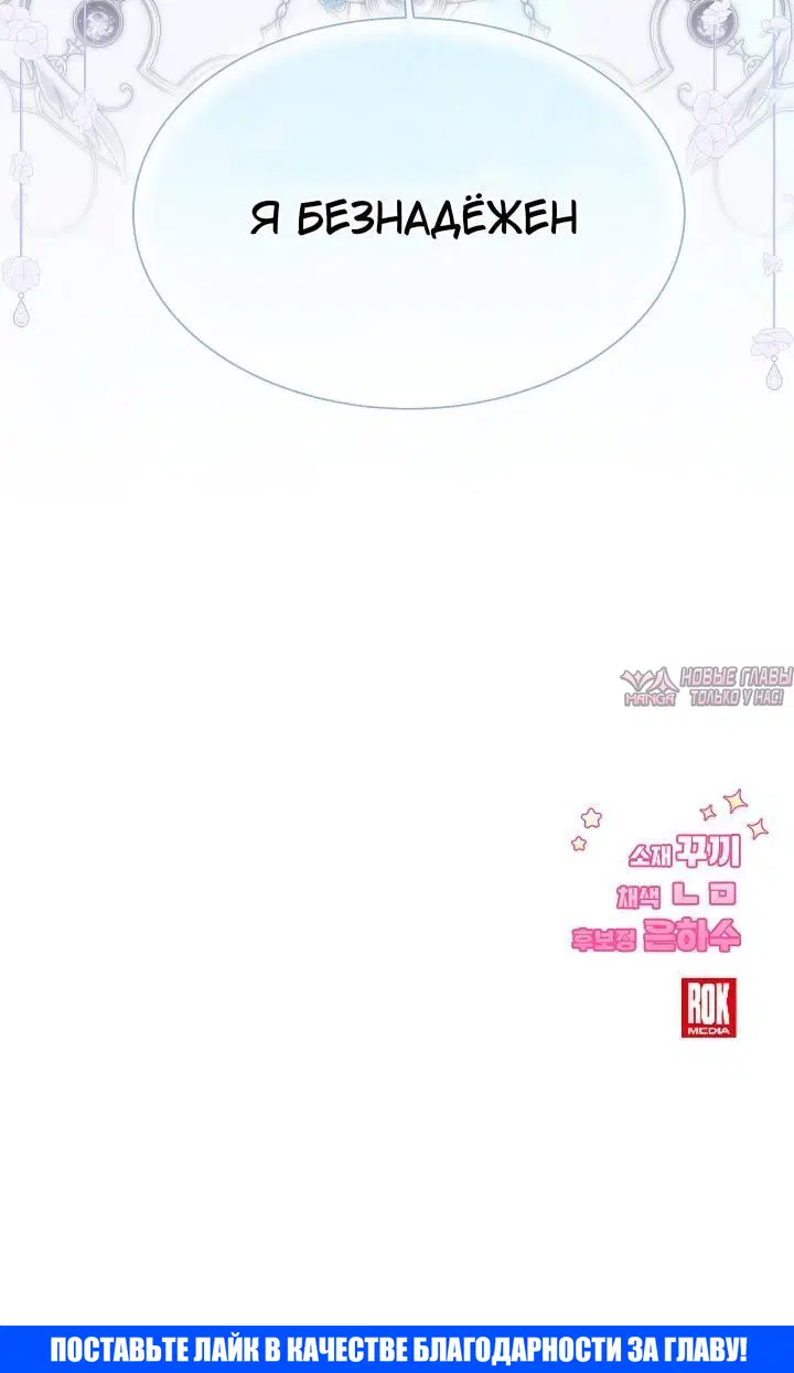 Page 9.001