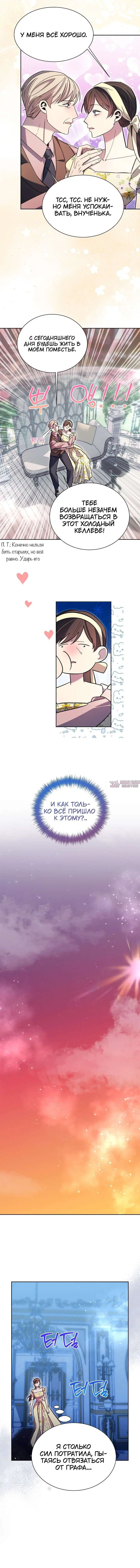 Page 9.000