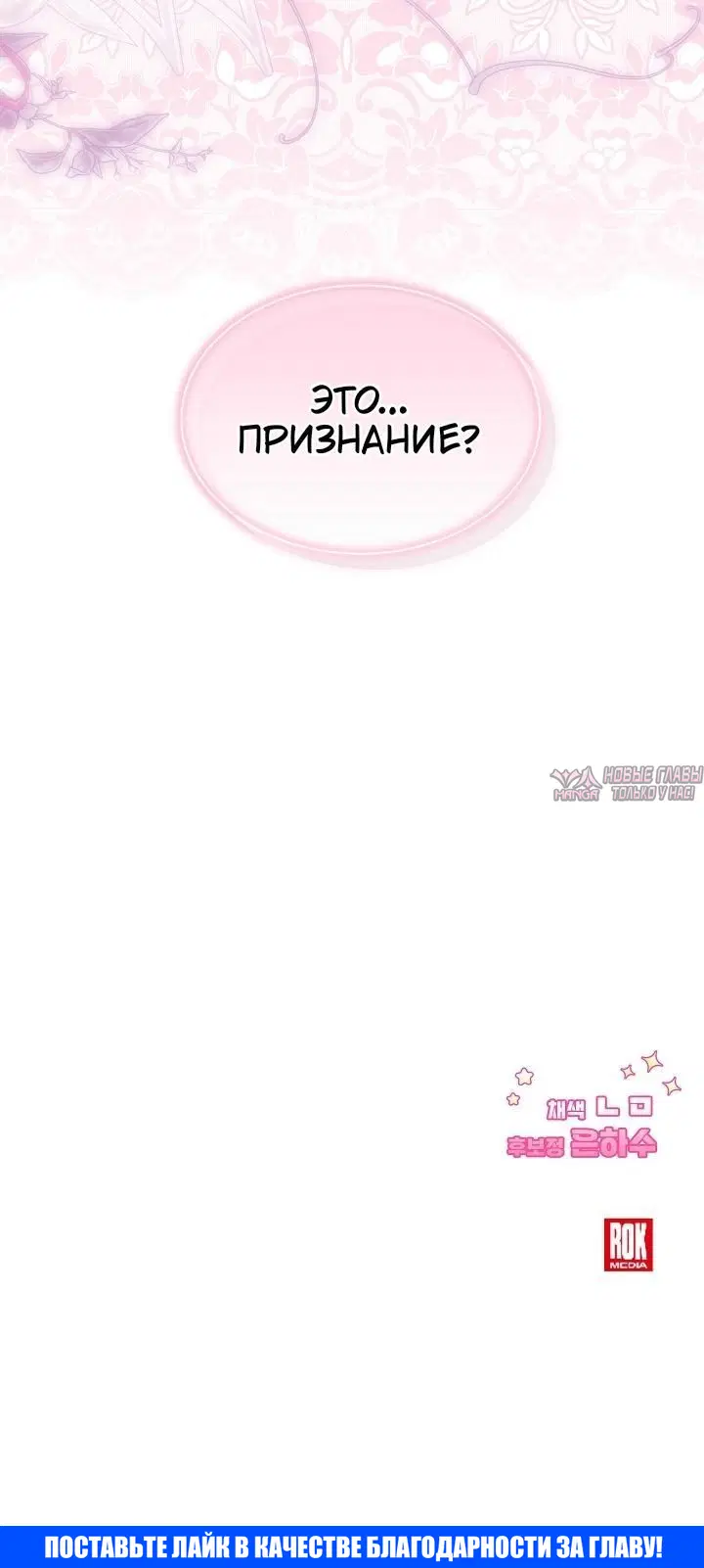 Page 9.001