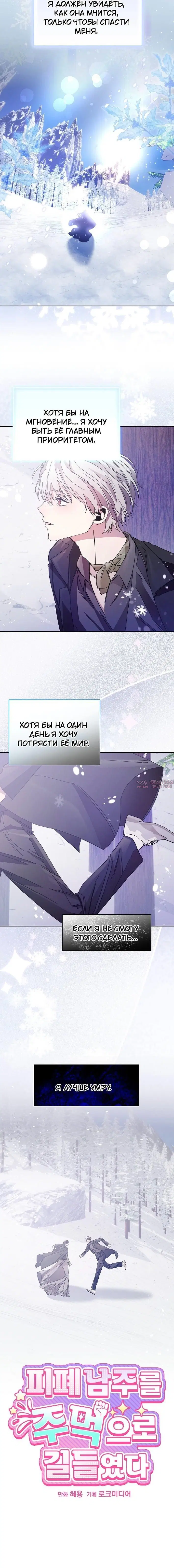 Page 1.001