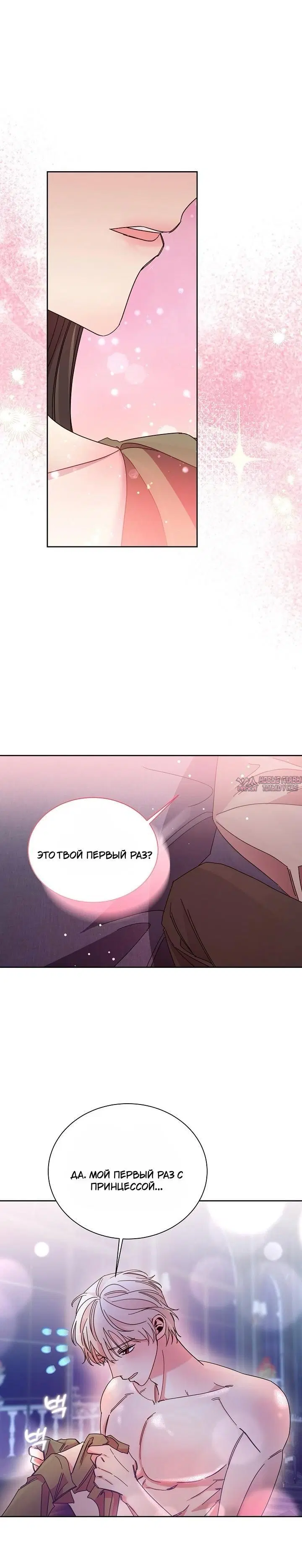 Page 1.001