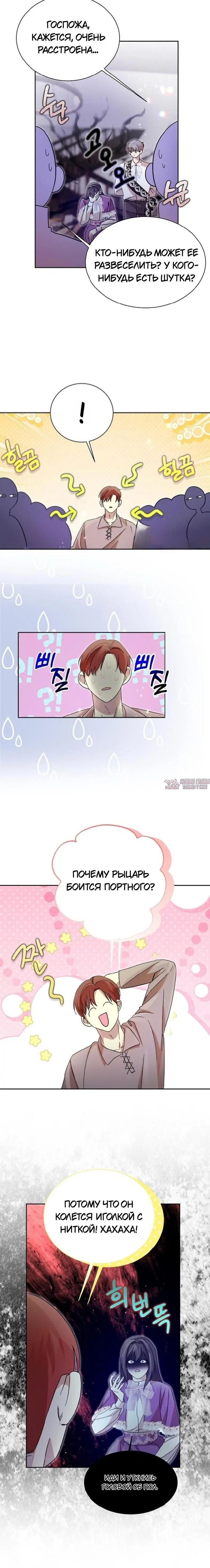 Page 2.001