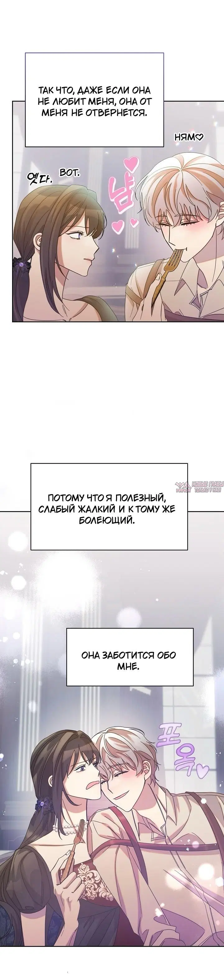 Page 17.000