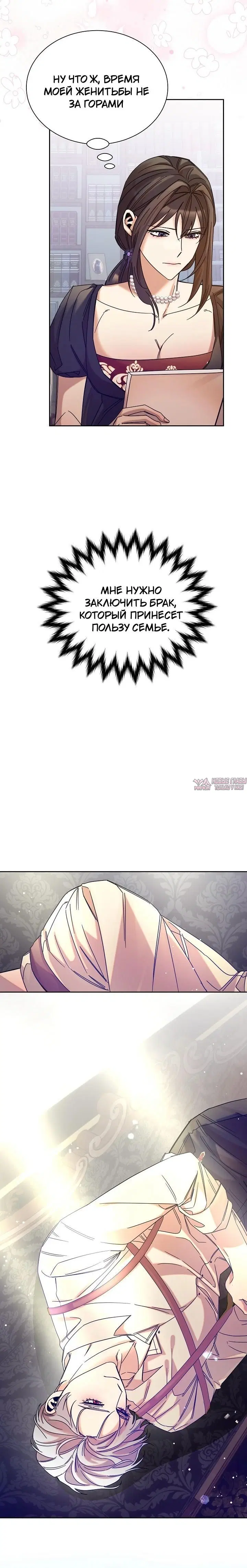 Page 18.000