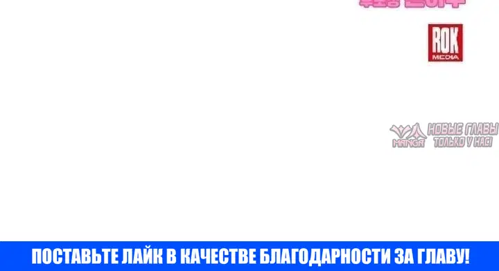 Page 11.001