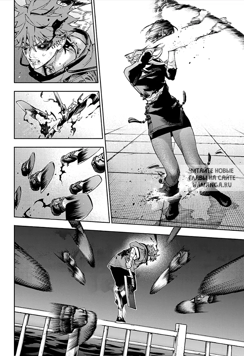 Page 14.000