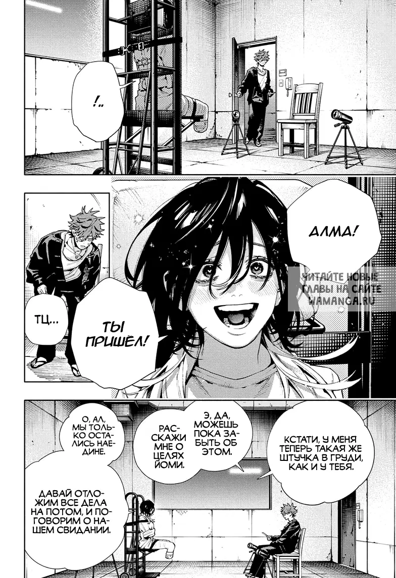 Page 14.000