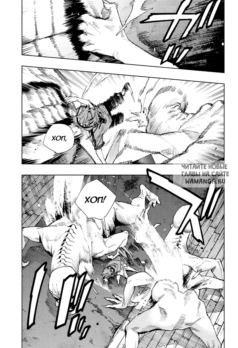 Page 14.000