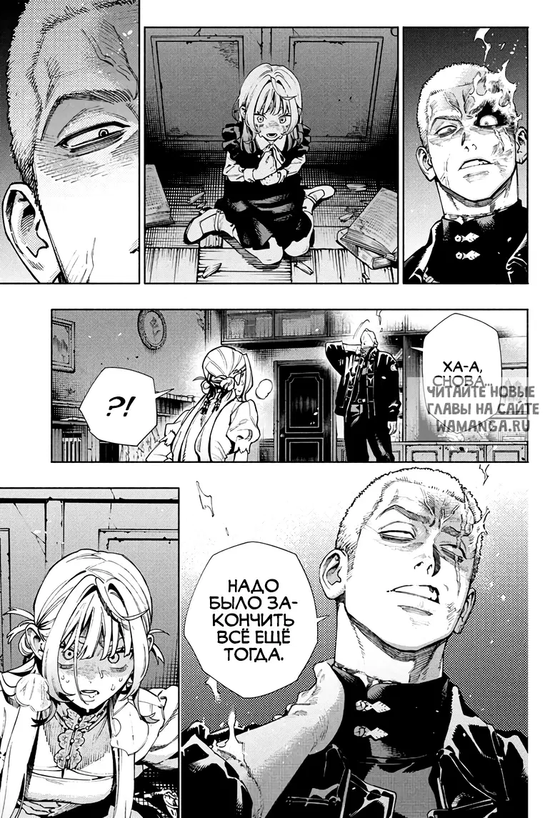 Page 14.000