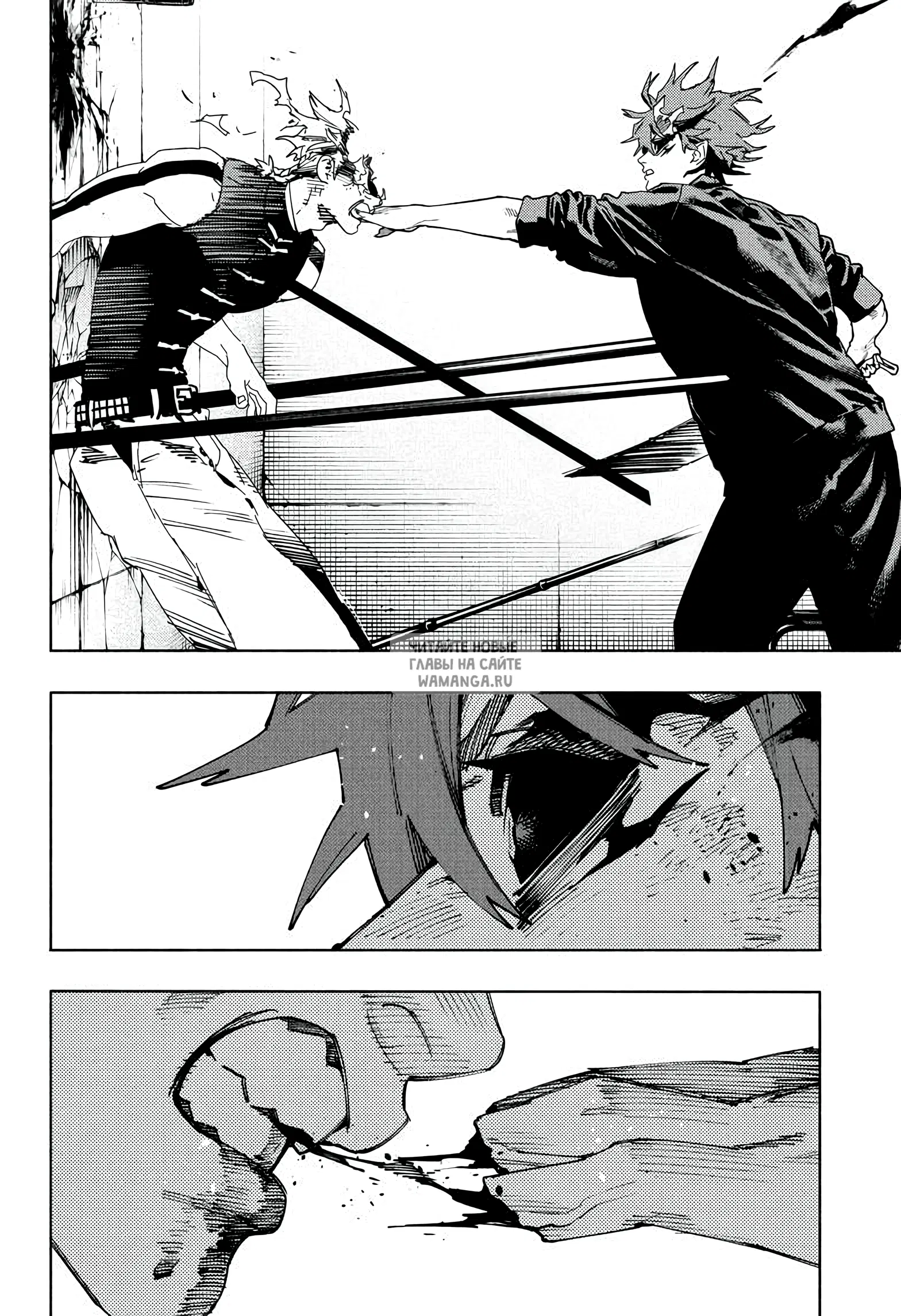 Page 14.000
