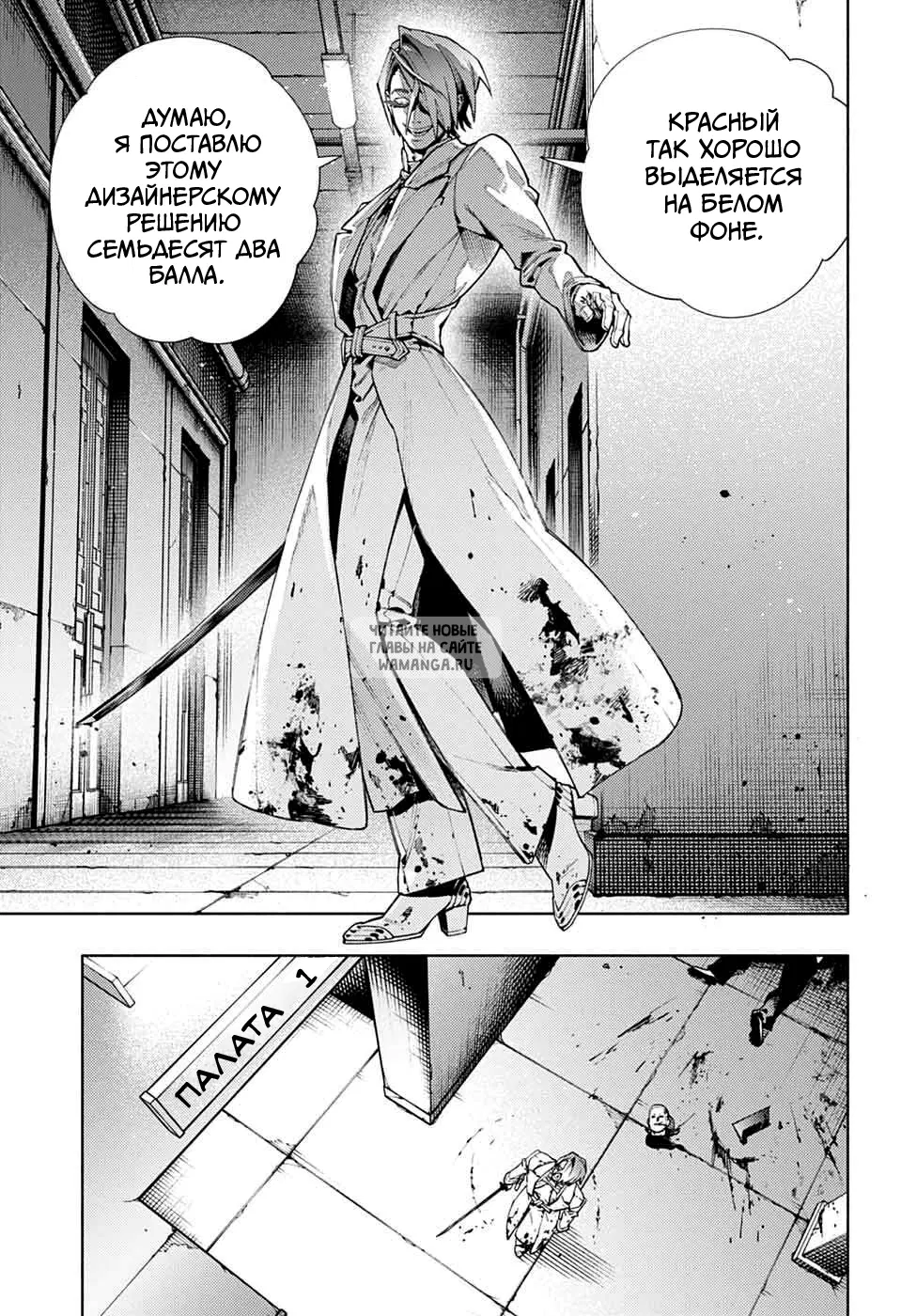 Page 14.000