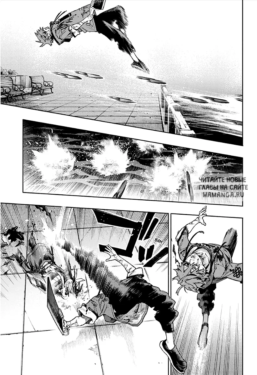 Page 15.000
