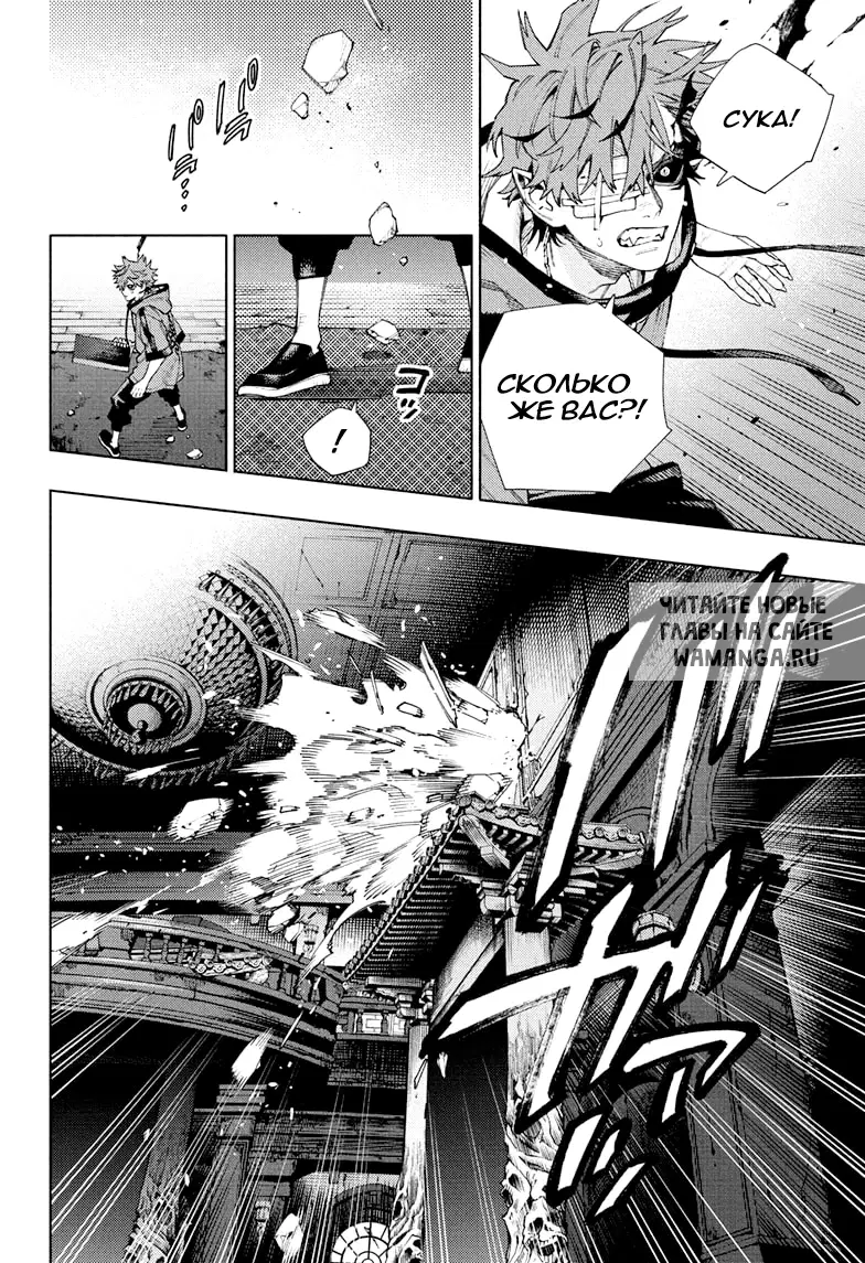 Page 15.000