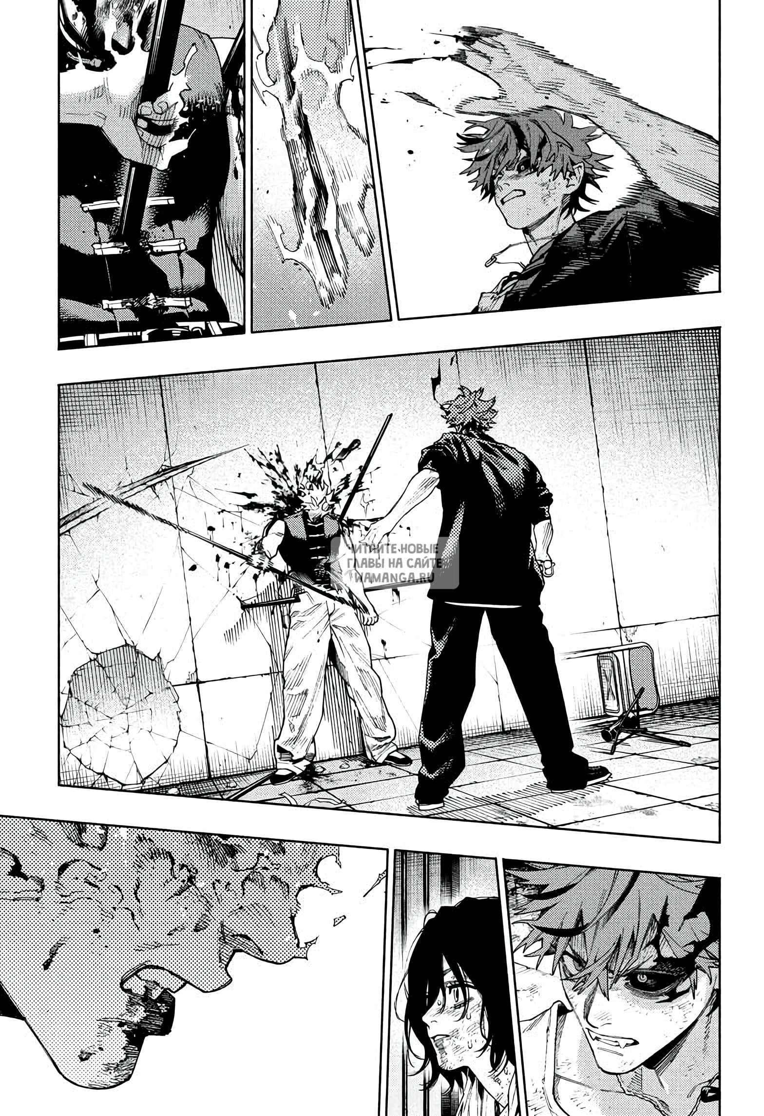 Page 15.000