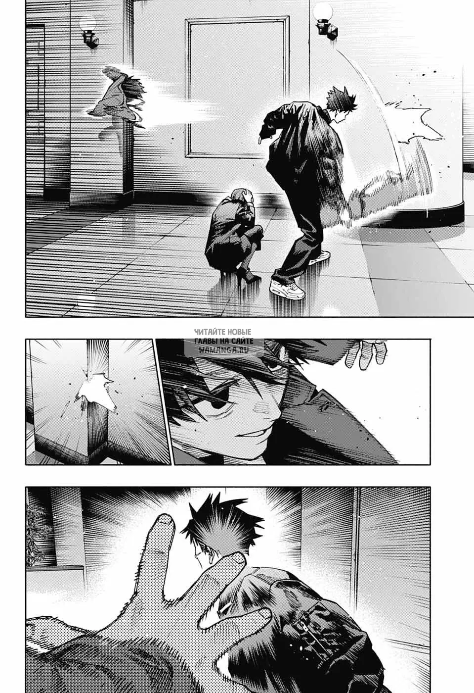 Page 16.000