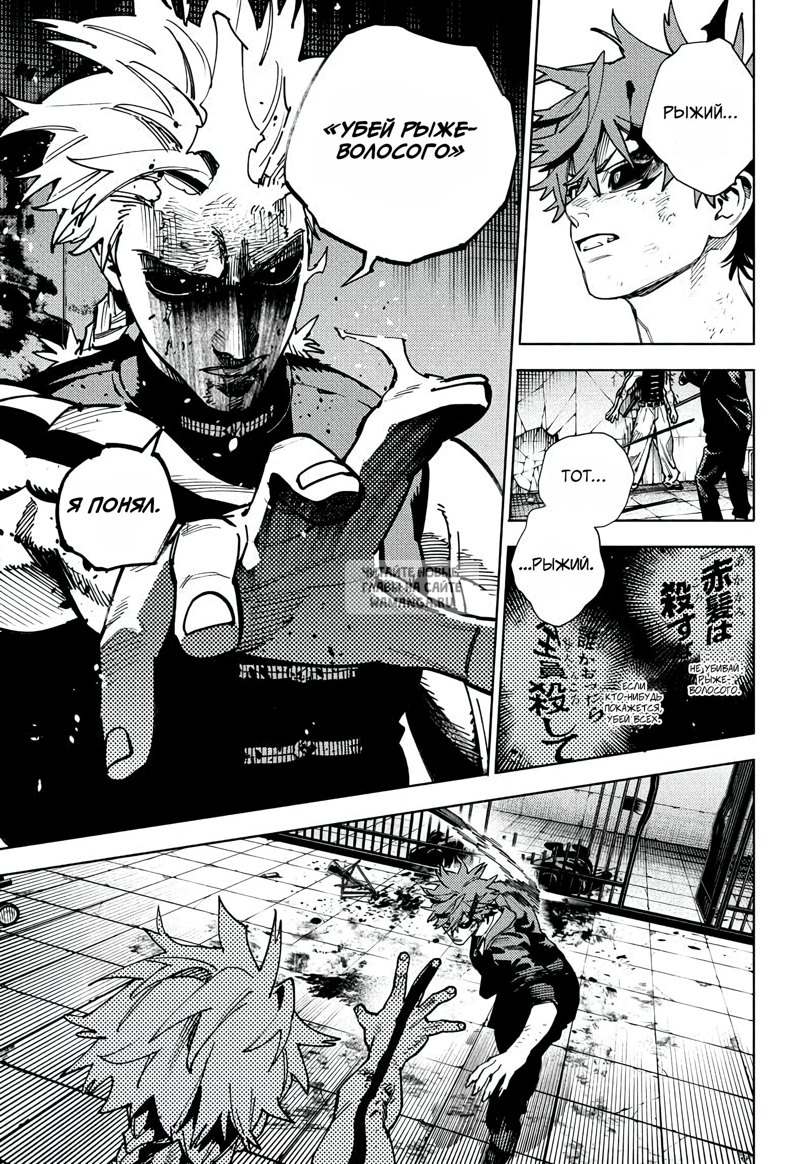 Page 17.000