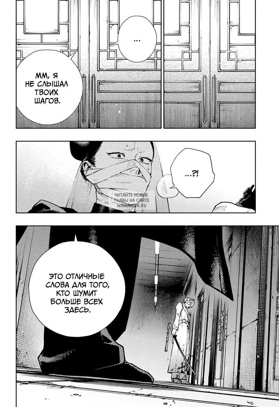 Page 17.000