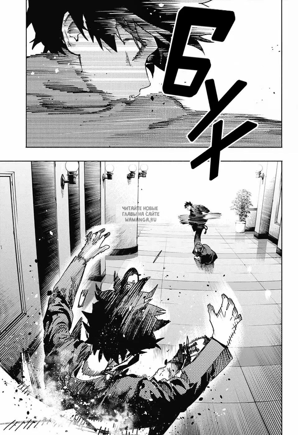 Page 17.000
