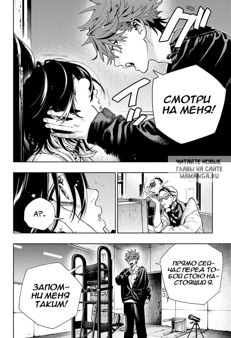 Page 18.000