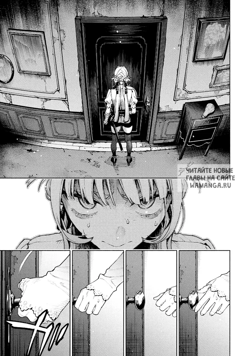 Page 18.000