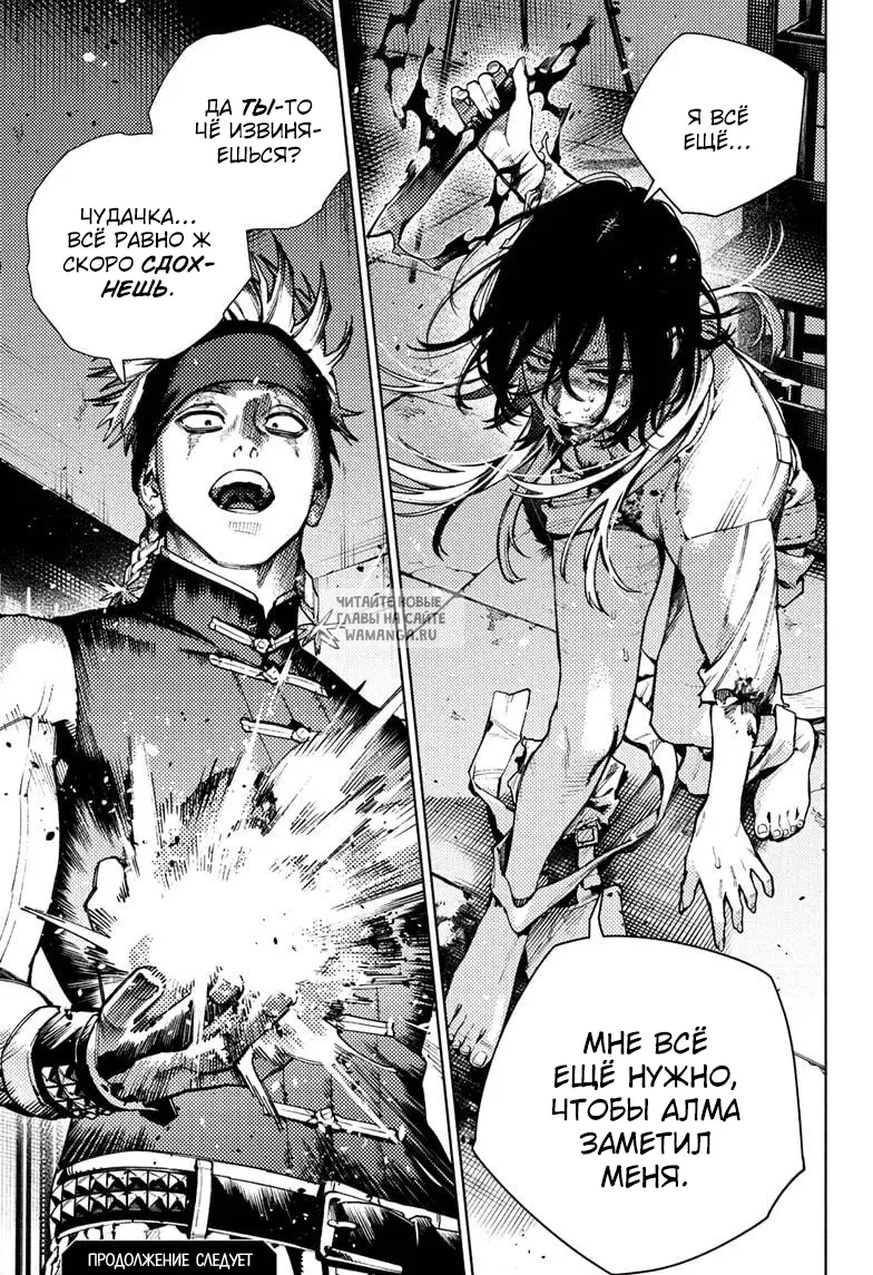 Page 18.000