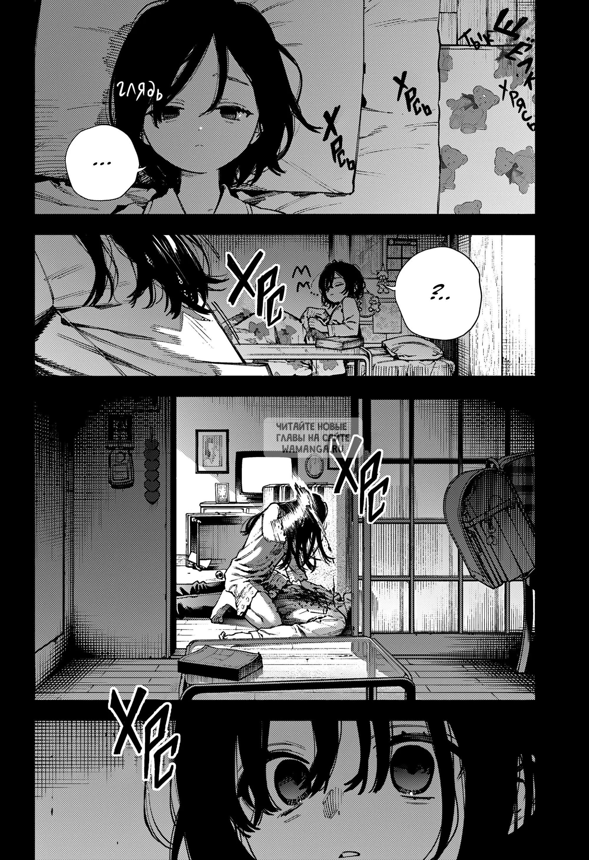 Page 18.000