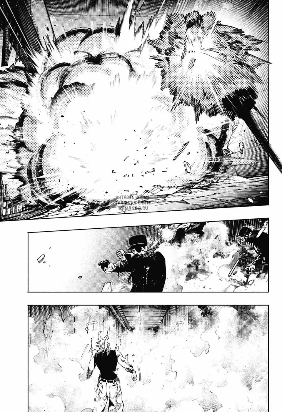 Page 18.000