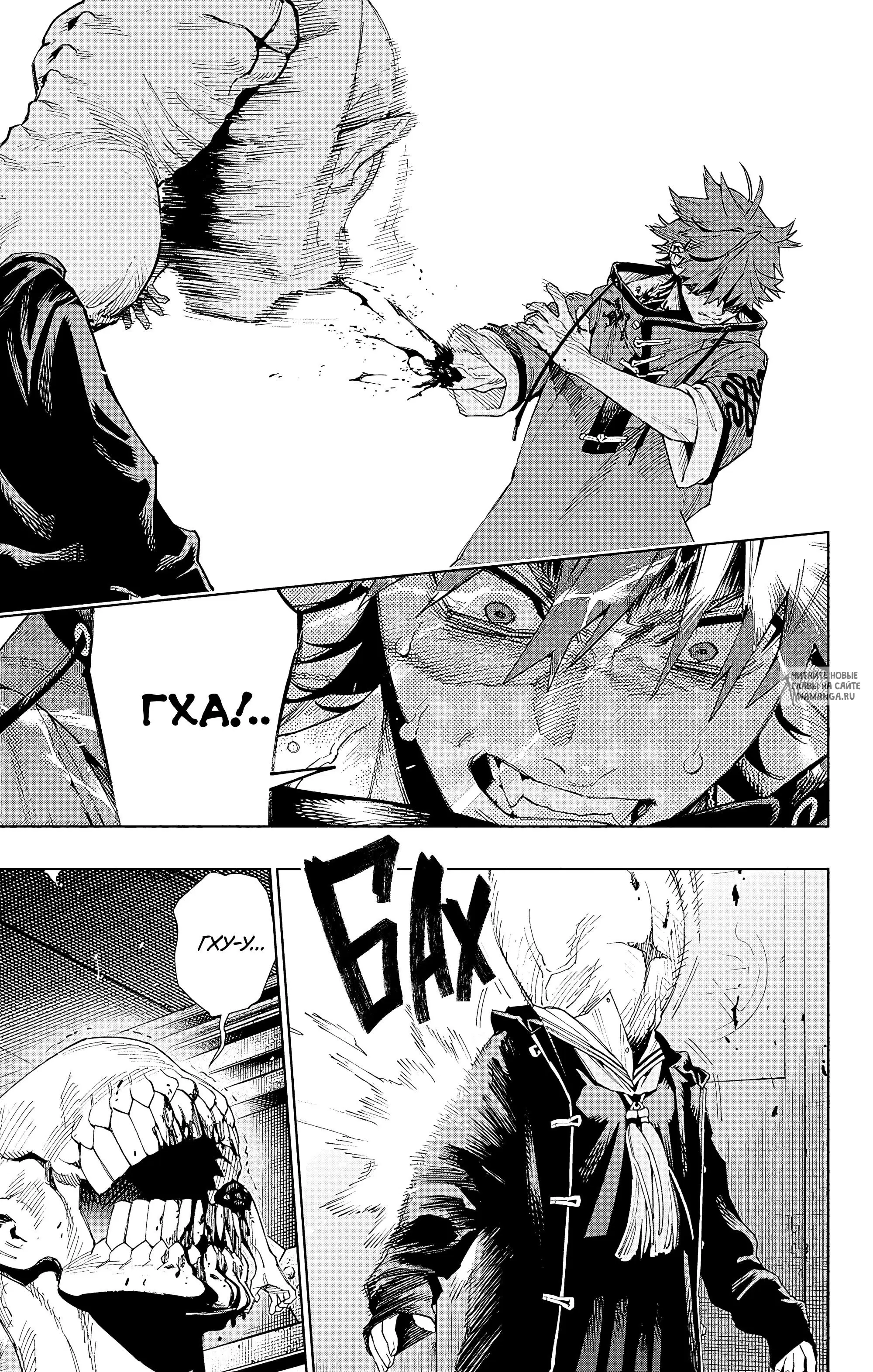 Page 19.000