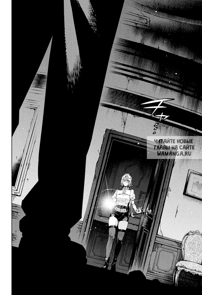 Page 19.000