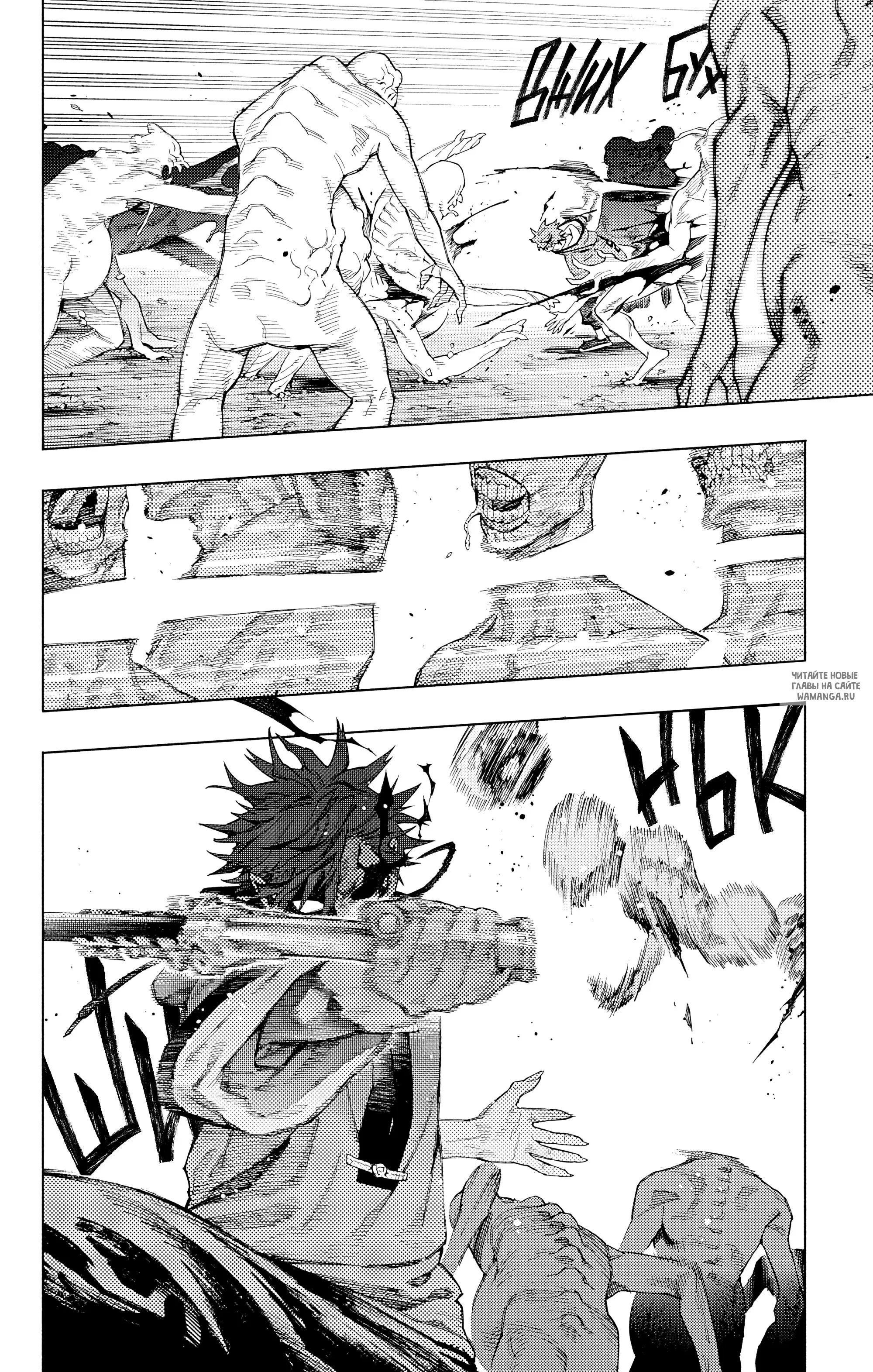 Page 19.000