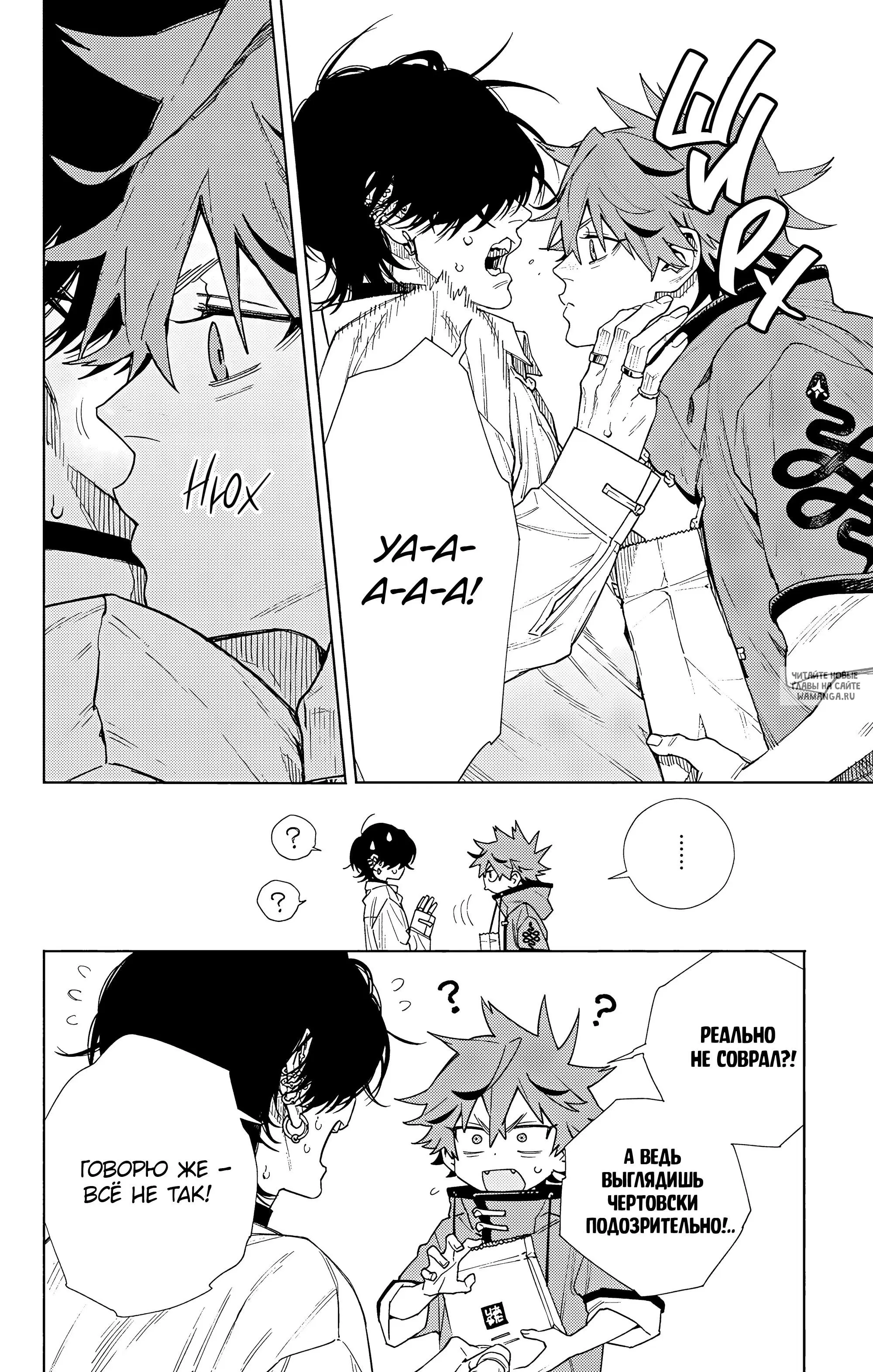 Page 10.000