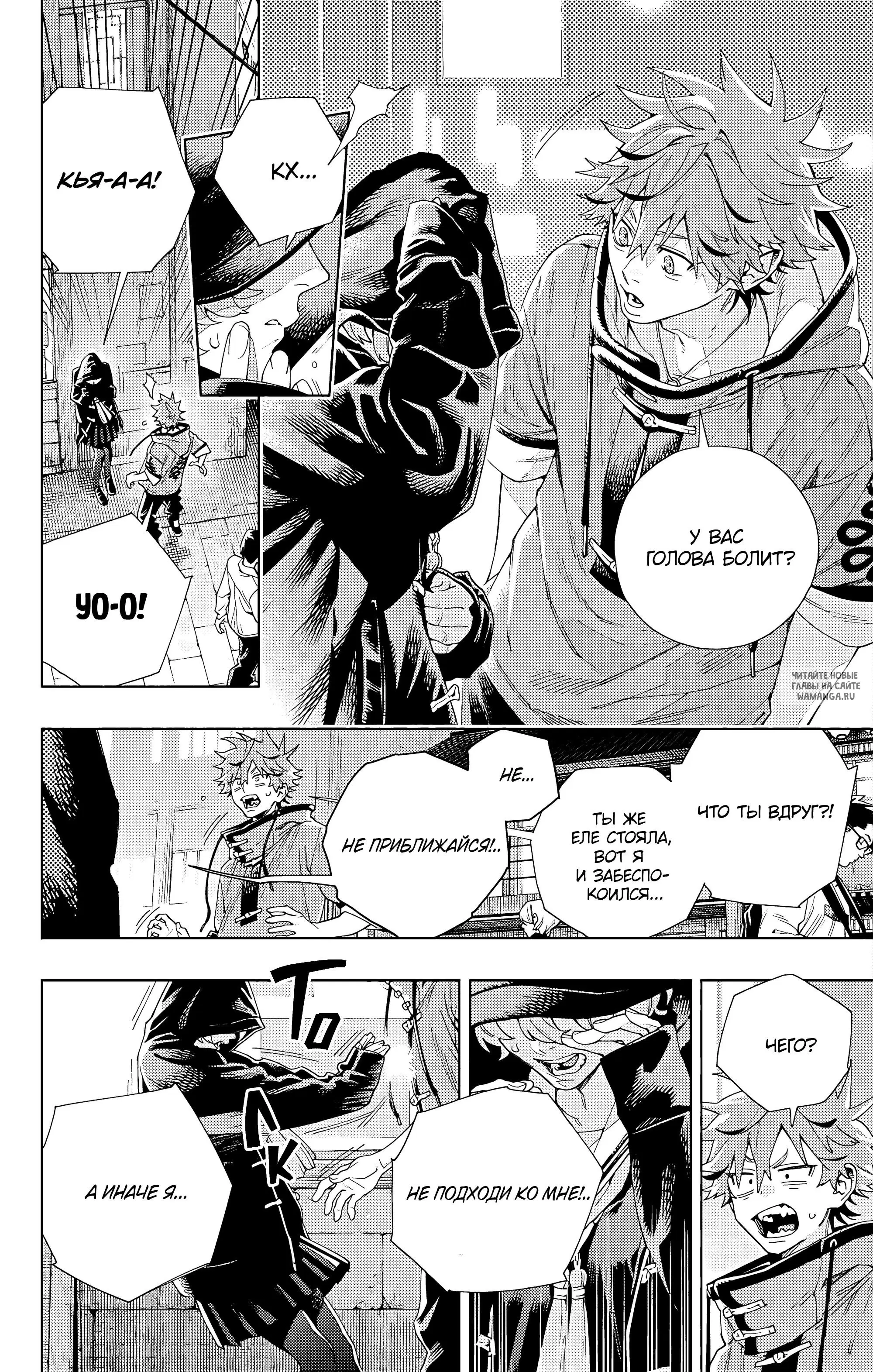 Page 10.000