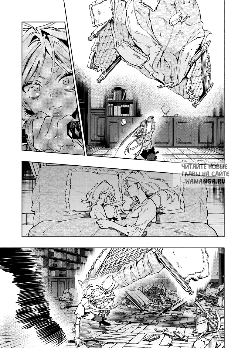 Page 10.000