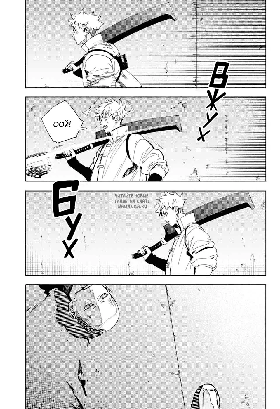 Page 10.000
