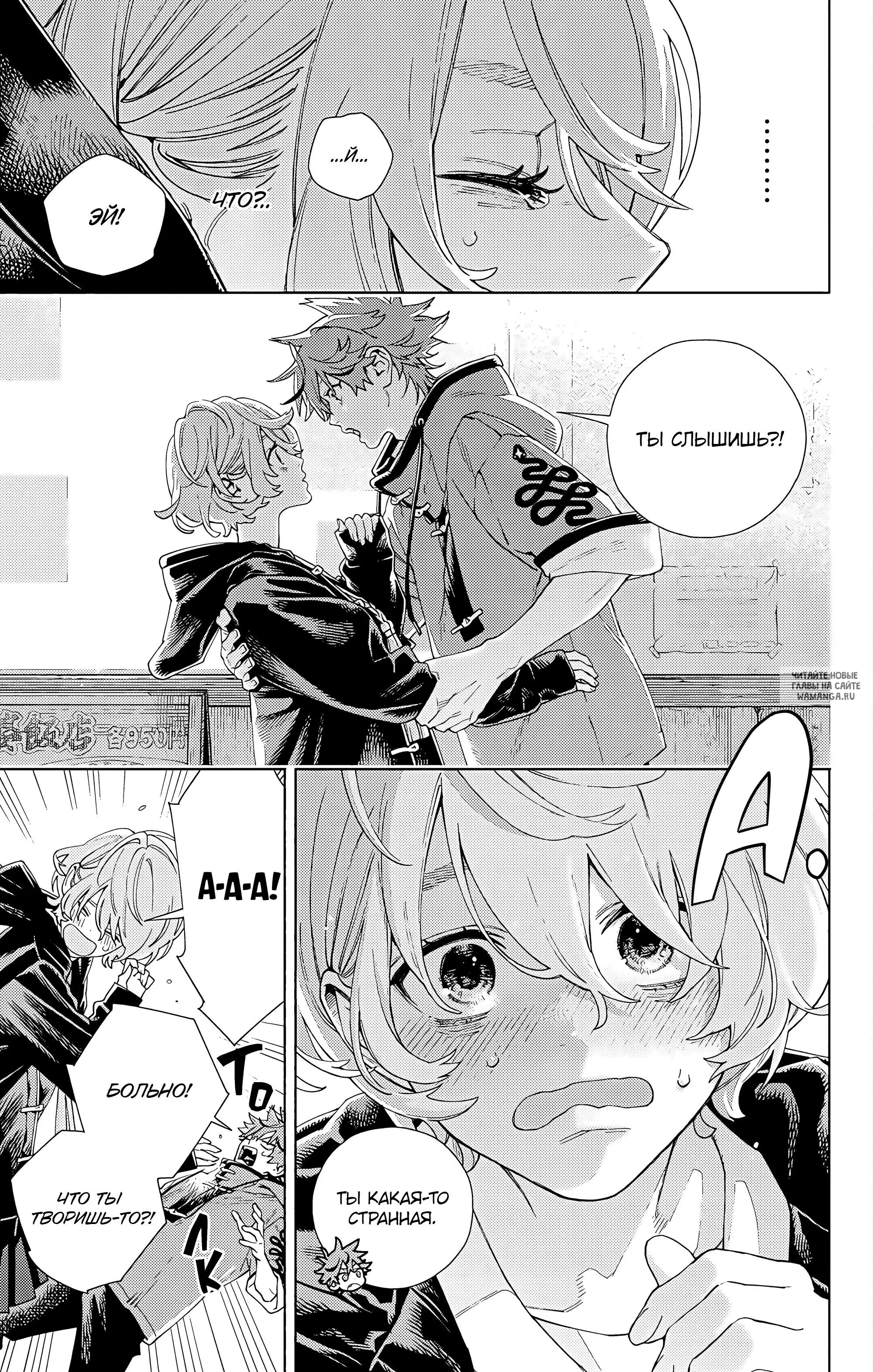 Page 11.000