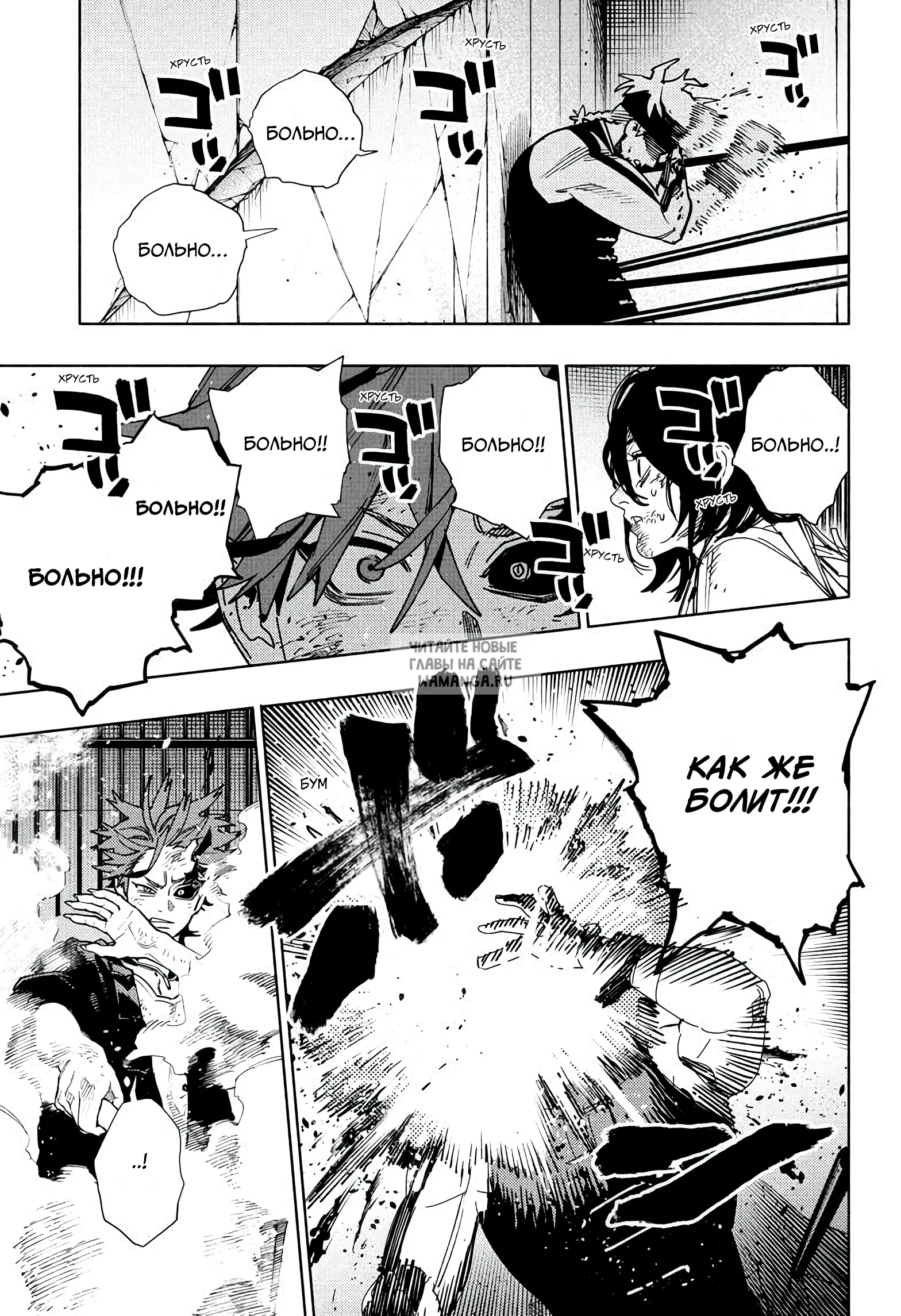 Page 11.000