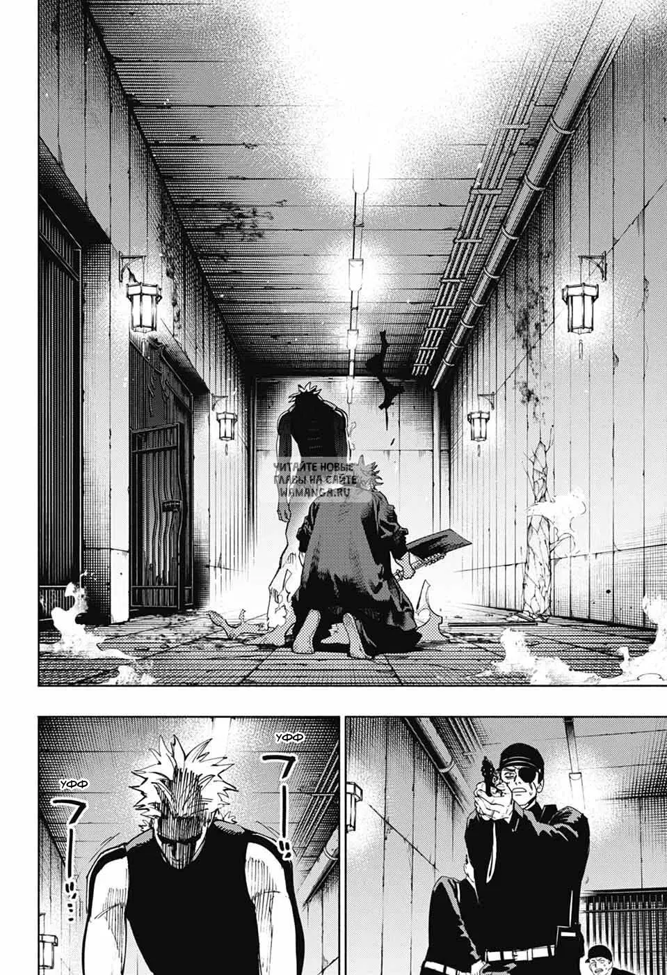 Page 11.000