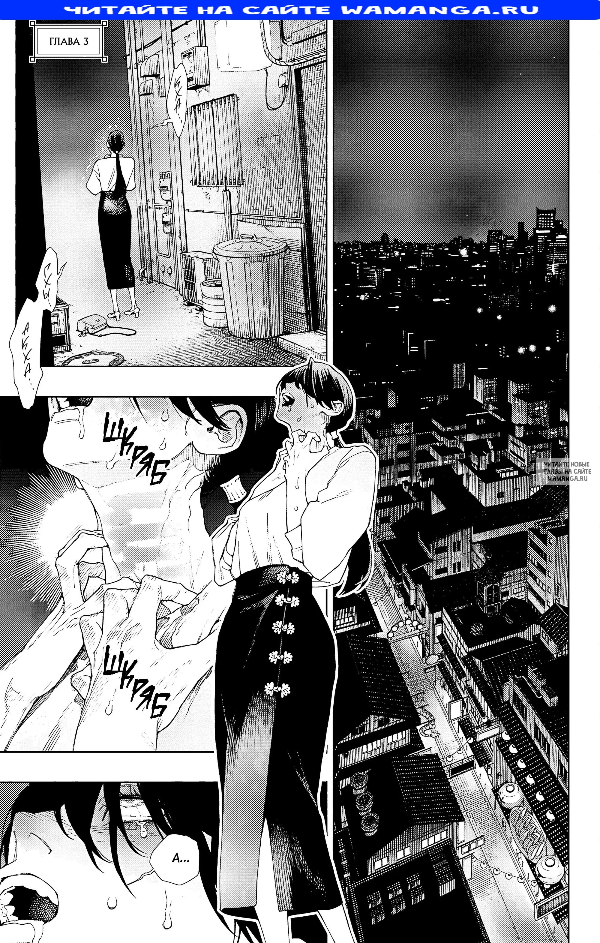 Page 1.000