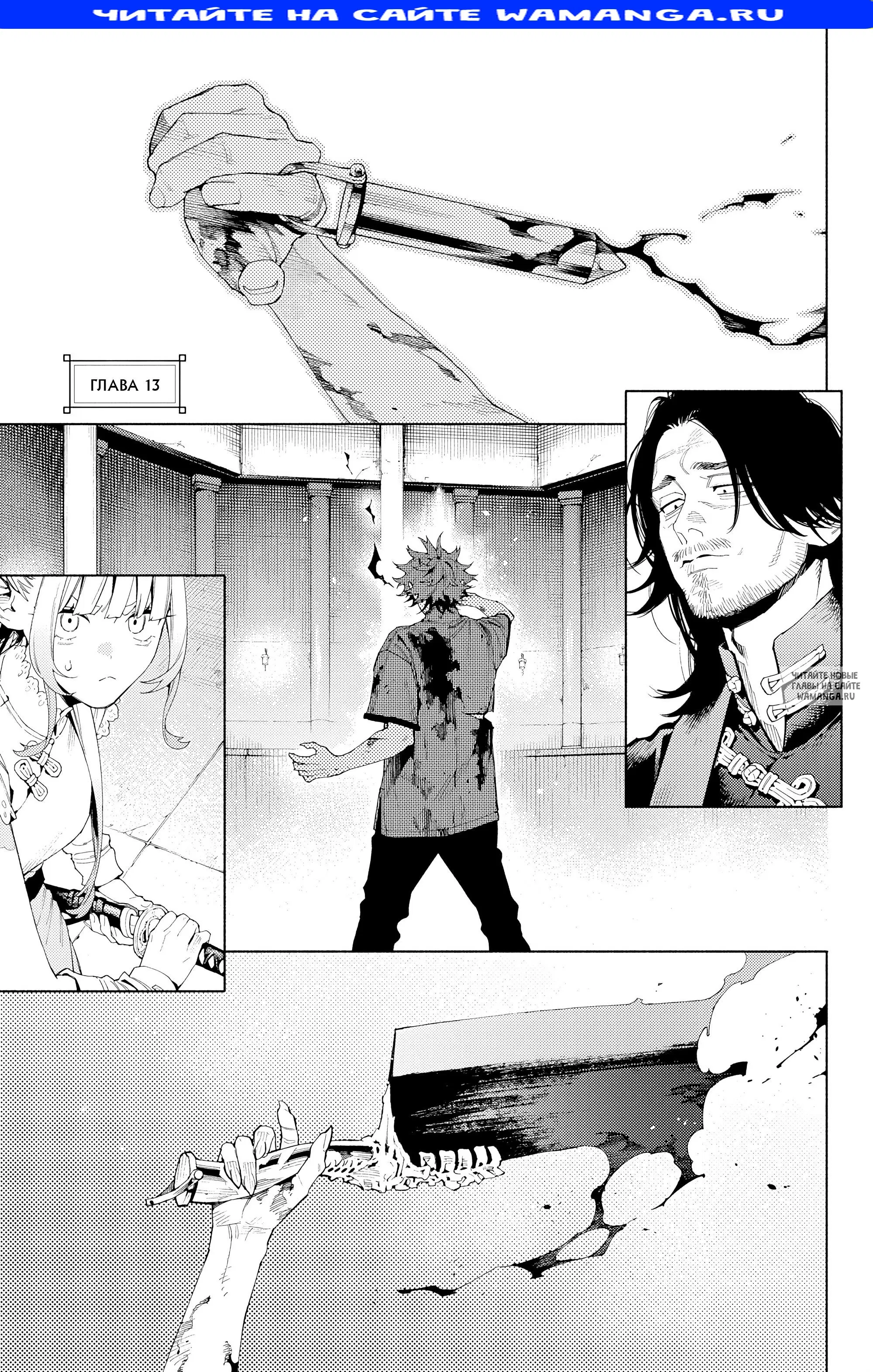 Page 1.000