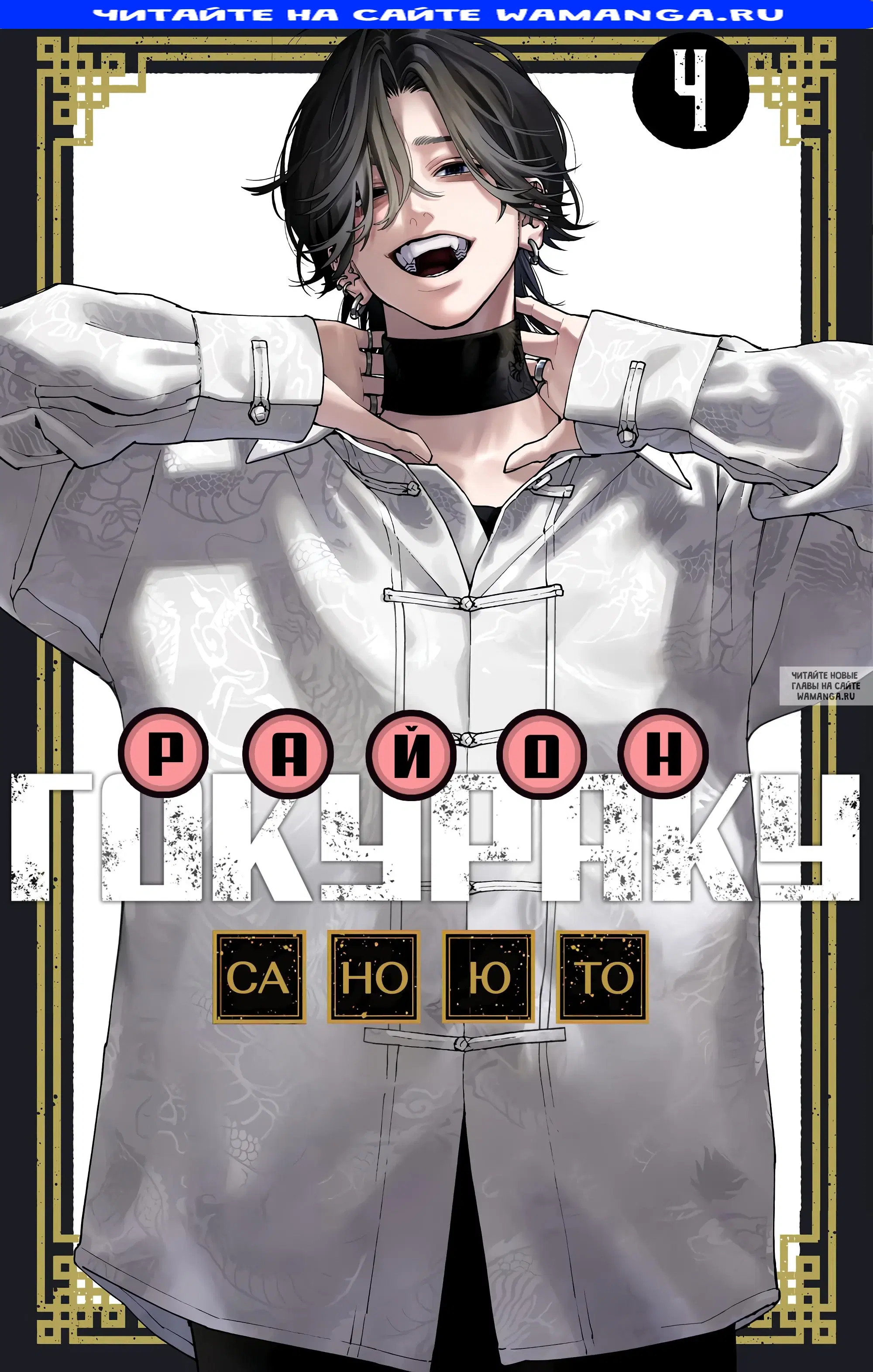 Page 1.000