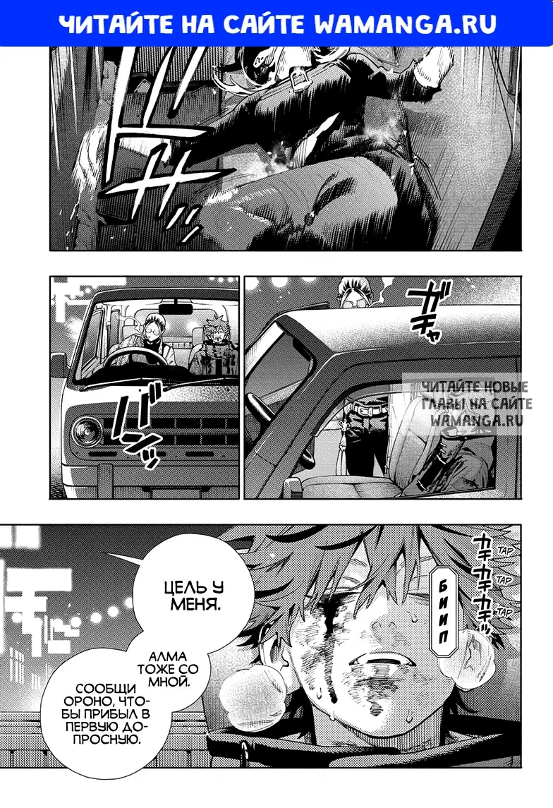 Page 1.000