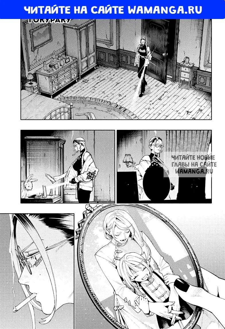 Page 1.000