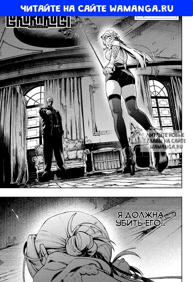 Page 1.000