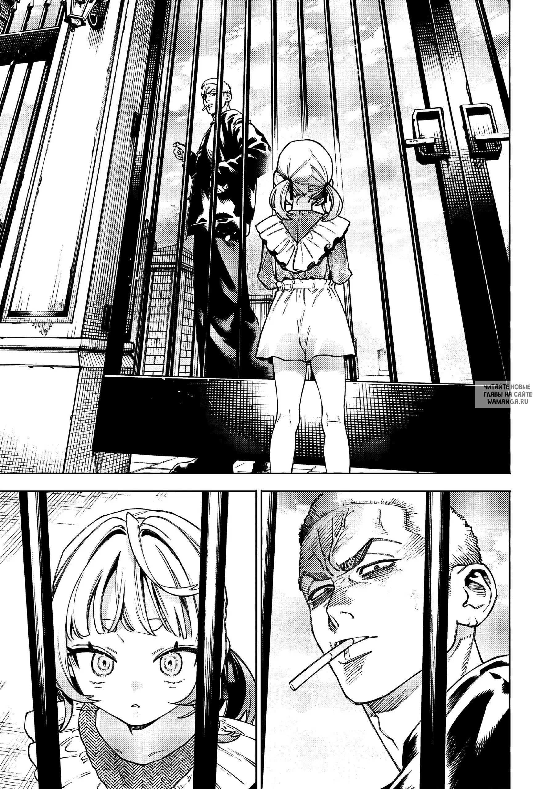 Page 12.000