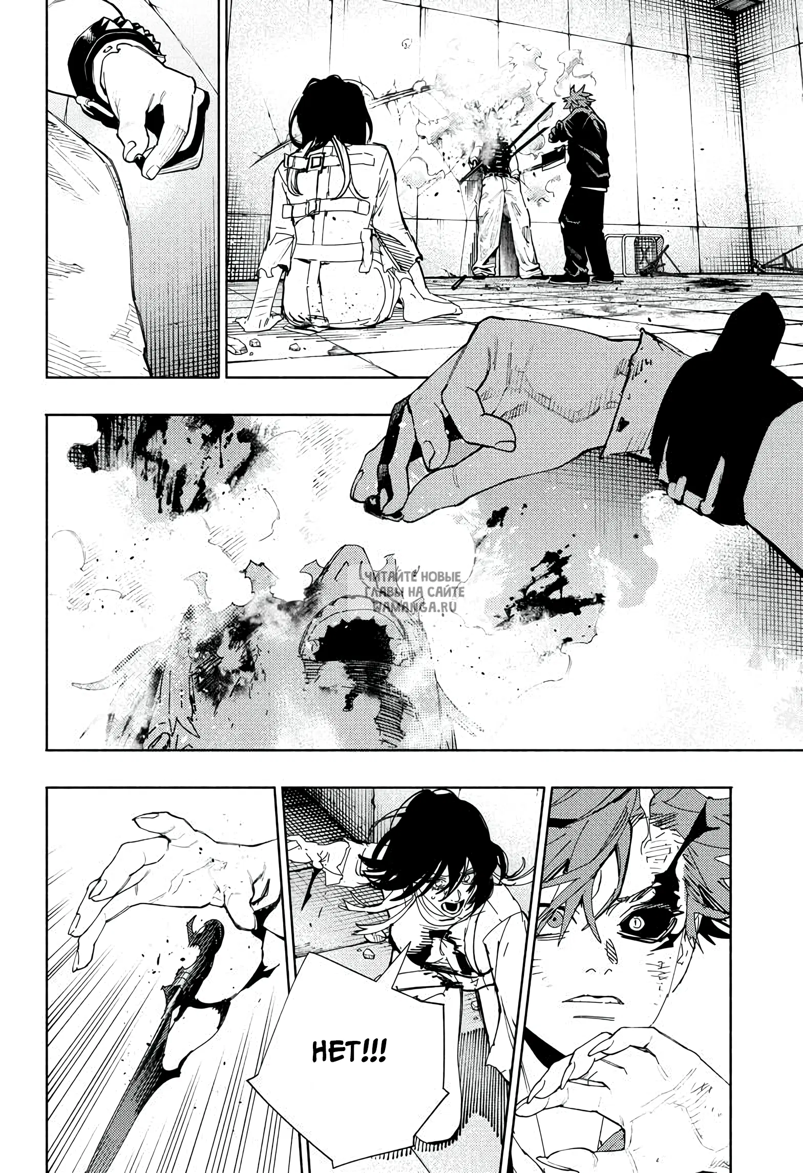 Page 12.000