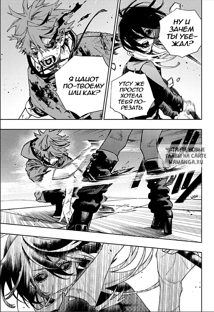 Page 13.000