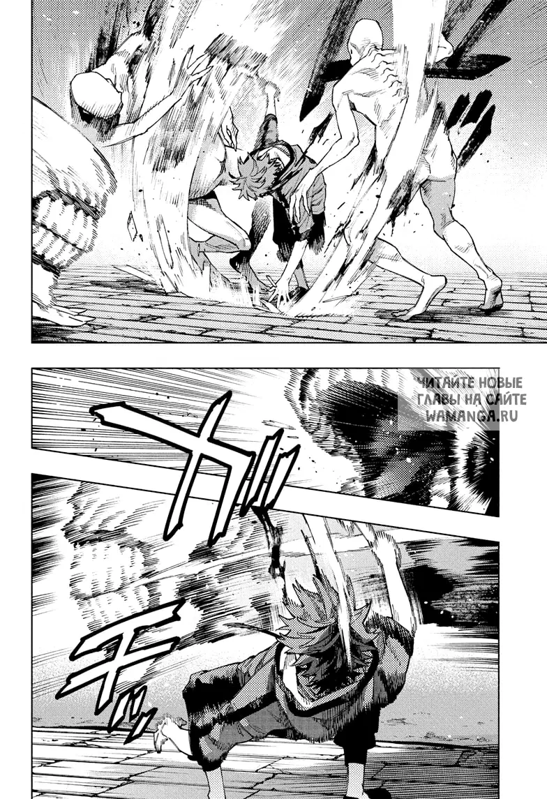 Page 13.000