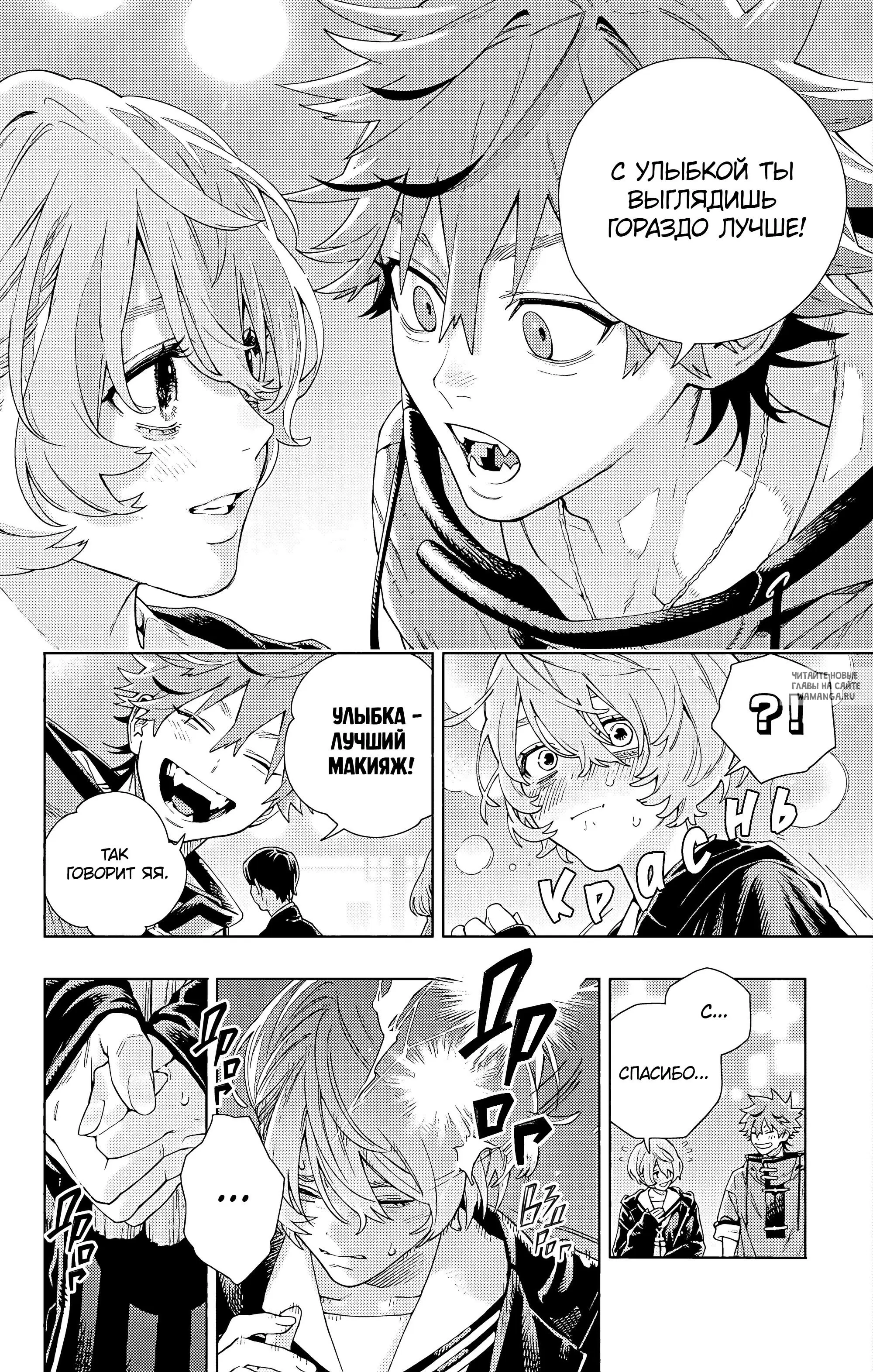 Page 24.000